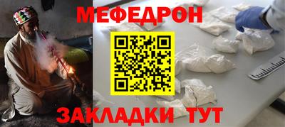 эйфоретик Нягань