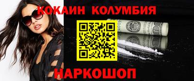 амфетамин Обь