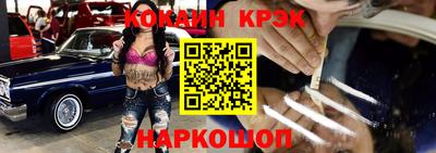 амфетамин Обь