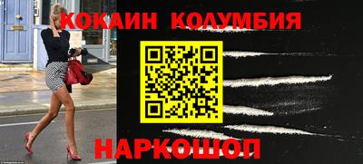 эйфоретик Нягань