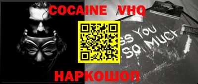 не бодяженный Партизанск