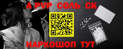 амфетамин Обь