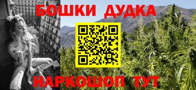 амфетамин Обь