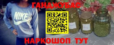 эйфоретик Нягань