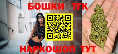 амфетамин Обь