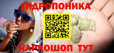 эйфоретик Нягань