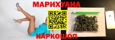 амфетамин Обь