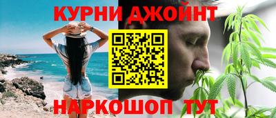 эйфоретик Нягань