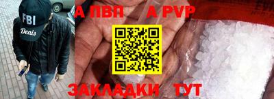 2c-b Первоуральск