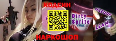 эйфоретик Нягань