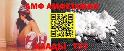 эйфоретик Нягань