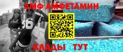 эйфоретик Нягань