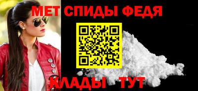 2c-b Первоуральск