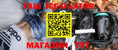 эйфоретик Нягань