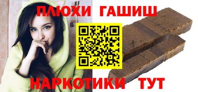 COCAINE Пенза