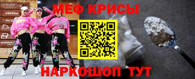 эйфоретик Нягань